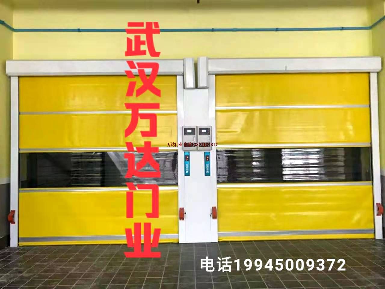 低温冷库柔性大门