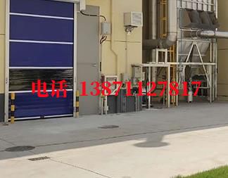 低温冷库快速防爆卷帘门