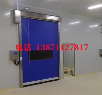 低温冷库拉链密封快速卷帘门