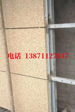 低温冷库外墙ET板