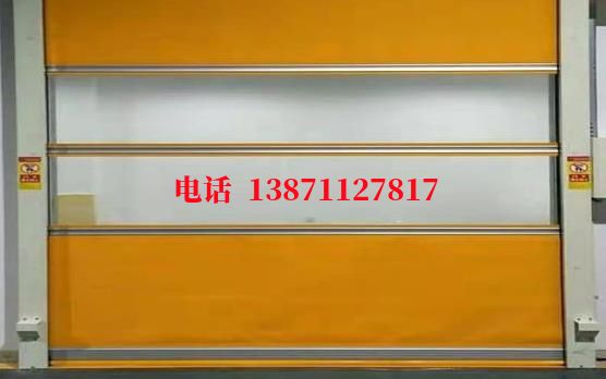 低温冷库洁净室门