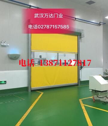 低温冷库不锈钢感应式快速卷帘门【垃圾站、防腐、自动】